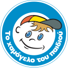 logo gr xamogelo